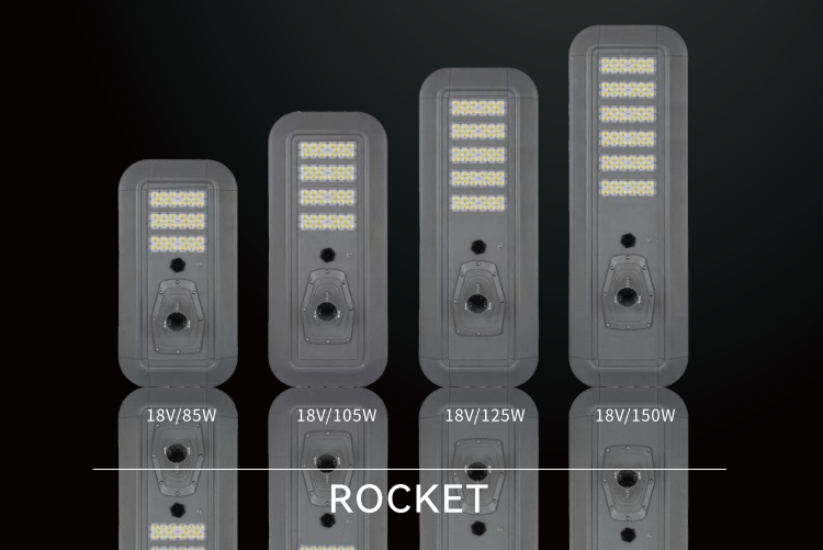 85w all in one solar street light