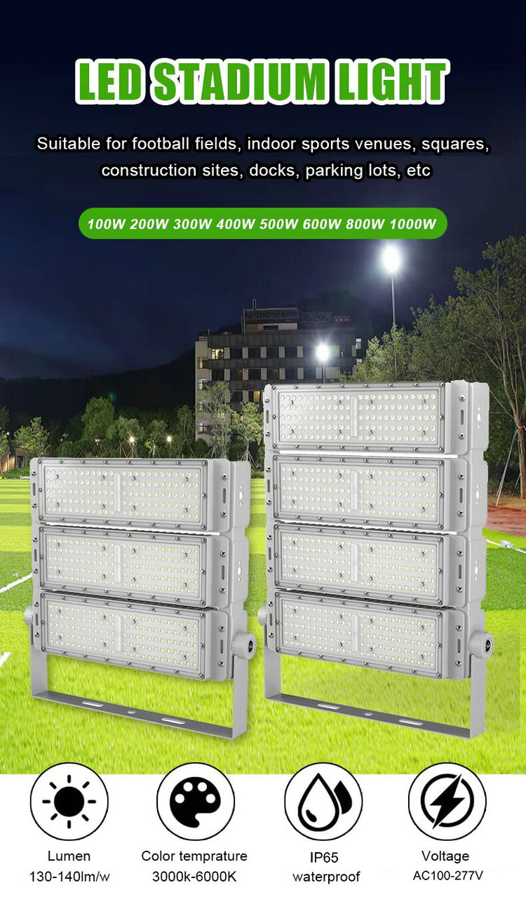 300w High Mast led flood lighting